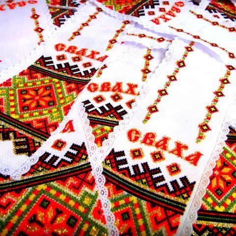 Рушник-значок ТА-Р/908 "Сваха, франковский" 252826 фото
