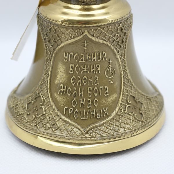 Дзвіночок КМ-8711 Св. Єлена 258184 фото