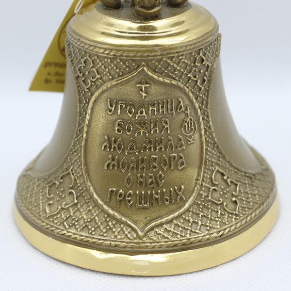Дзвіночок КМ-8911 Св. Людмила 258188 фото