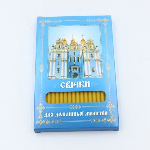 Набор свечей для домашней молитвы 278173 фото