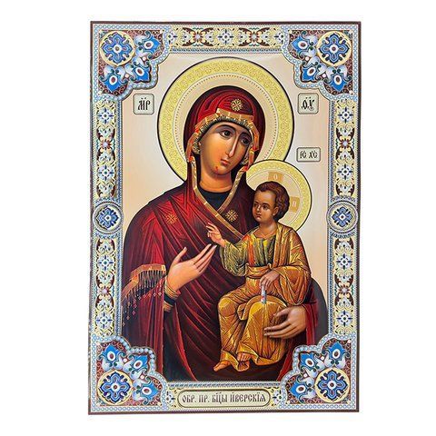 Икона ПБ Иверська 285845 фото
