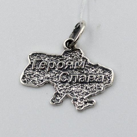 Підвіска срібна "Героям слава" ББ-702-4 277650 фото