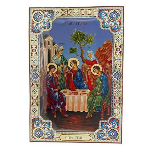 Икона Святая Троица 285851 фото