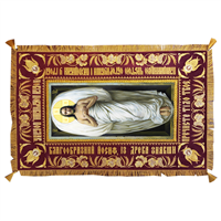 Плащаниці Спасителя