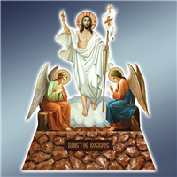 Воскресіння підлогові