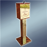 Карнавки підлогові